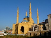 240  Al Amine Mosque.JPG